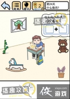 �Ҳ�Ҫ�ҿƵ�24�ع���