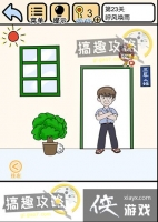 �Ҳ�Ҫ�ҿƵ�23�ع���