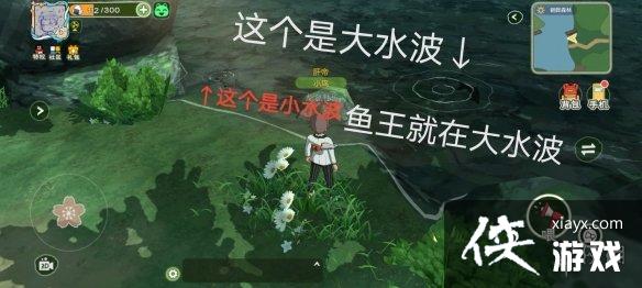 ��Сɭ�����ô�������� ��������ȡ����