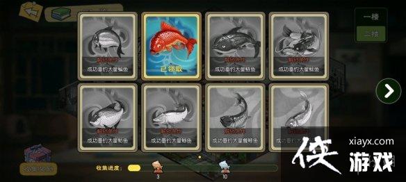 ��Сɭ�����ô�������� ��������ȡ����