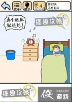 �Ҳ�Ҫ�ҿƵ�22�ع���