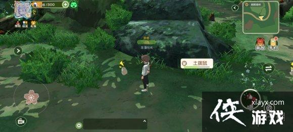 ��Сɭ������������� ������λ�ý���