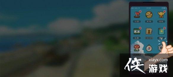 ��Сɭ������������ĵ� ������λ�ý���