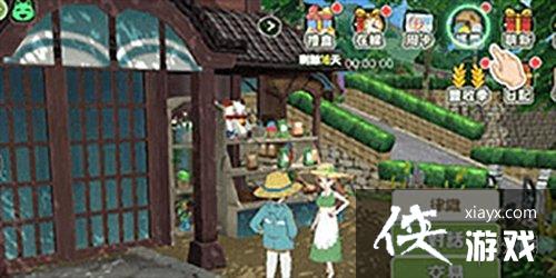 ��Сɭ������������� ����λ�ý���