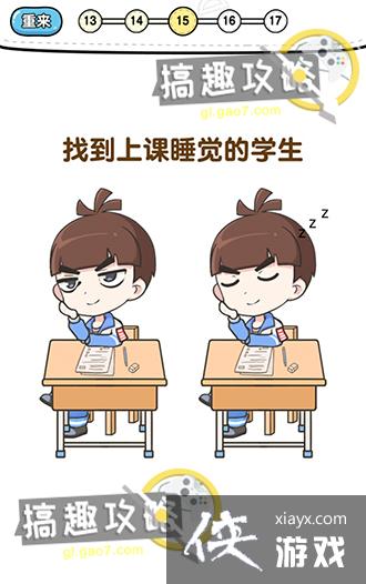 �����Զ���15�ع���