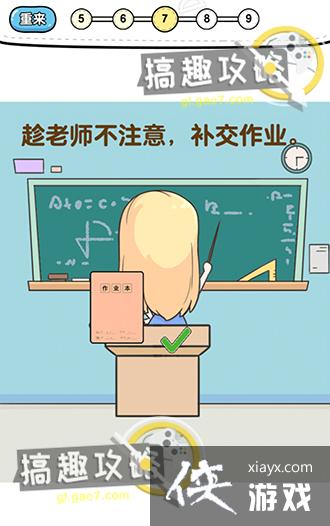 �����Զ���7�ع���