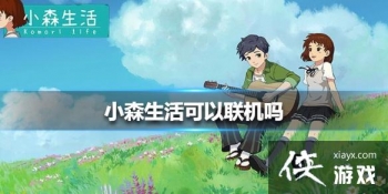 ��Сɭ������������� ��������