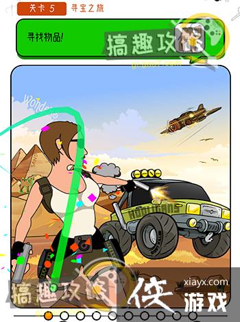 �����Զ���5�ع���