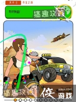 �����Զ���5�ع���