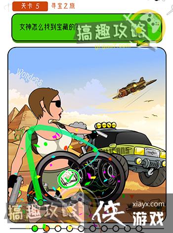 �����Զ���5�ع���