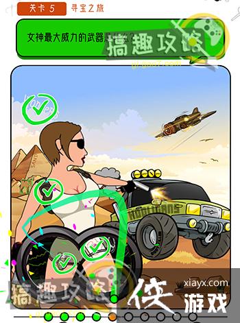 �����Զ���5�ع���