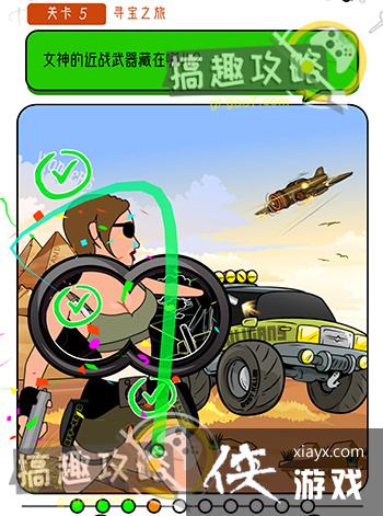 �����Զ���5�ع���