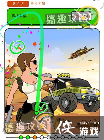 �����Զ���5�ع���