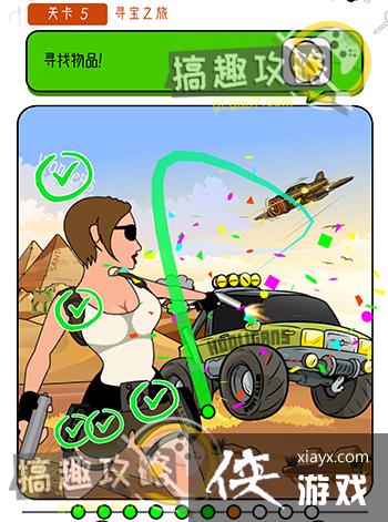 �����Զ���5�ع���