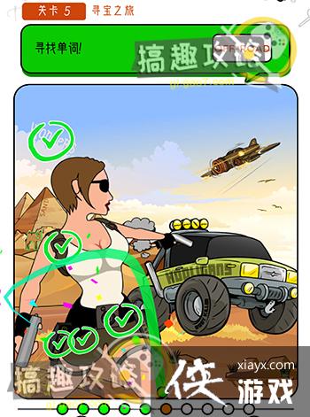 �����Զ���5�ع���