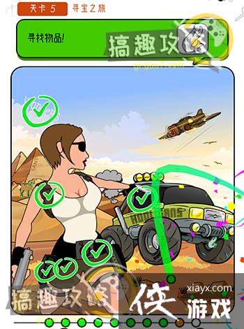 �����Զ���5�ع���