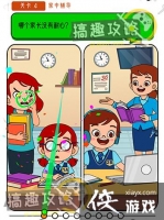 �����Զ���4�ع���