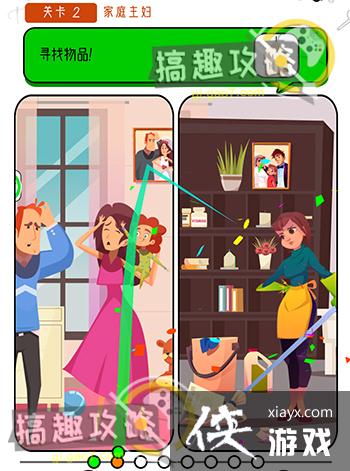 �����Զ���2�ع���