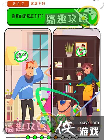 �����Զ���2�ع���