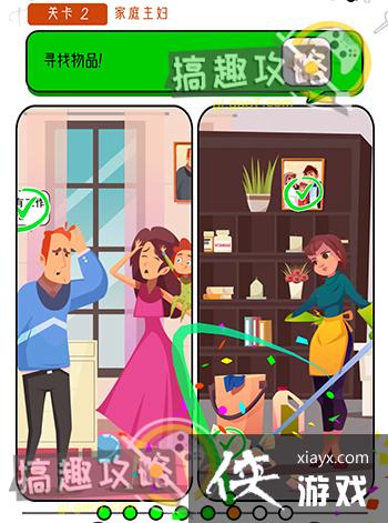 �����Զ���2�ع���