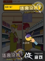 �����Զ���1�ع���