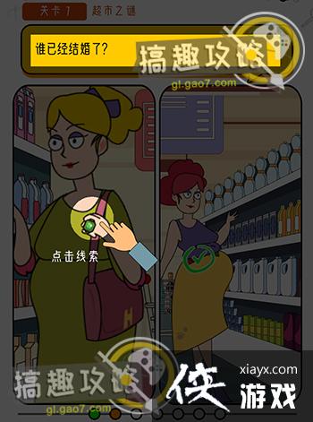 �����Զ���1�ع���