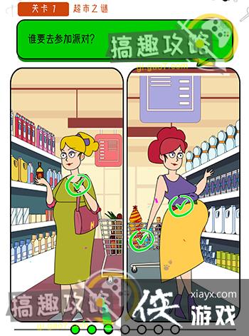 �����Զ���1�ع���