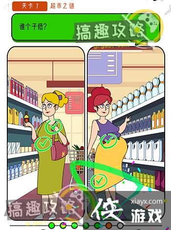 �����Զ���1�ع���