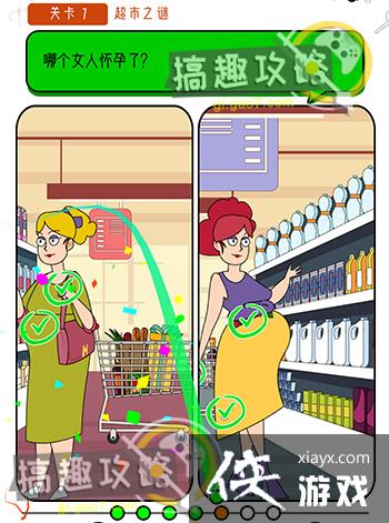 �����Զ���1�ع���