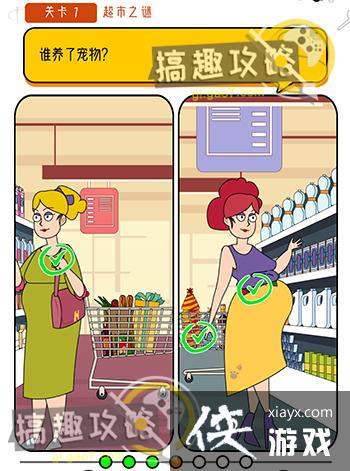 �����Զ���1�ع���