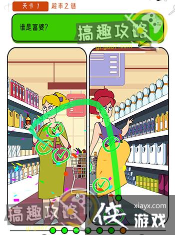 �����Զ���1�ع���