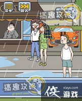 ��ù�����s1�ع���