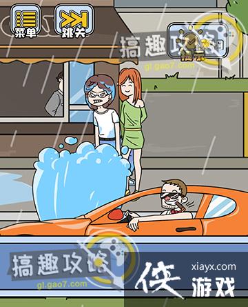 ��ù�����s1�ع���