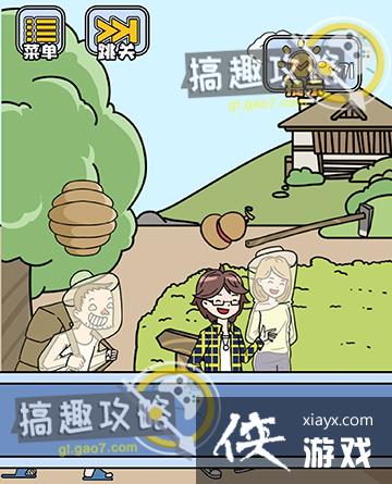 ��ù�����20�ع���