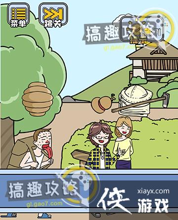 ��ù�����20�ع���