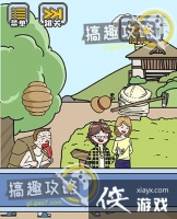 ��ù�����20�ع���