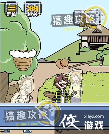 ��ù�����20�ع���