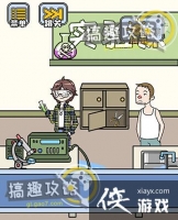 ��ù�����19�ع���