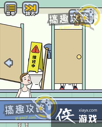 ��ù�����18�ع���