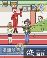 ��ù�����17�ع���