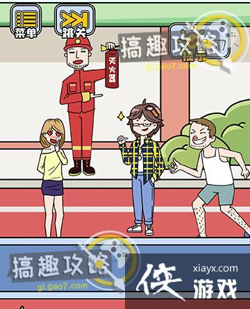 ��ù�����17�ع���