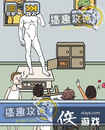 ��ù�����16�ع���