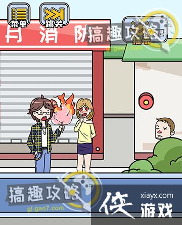 ��ù�����15�ع���