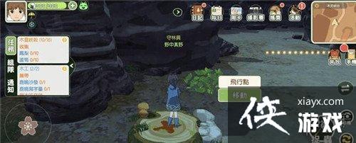 ��Сɭ������������� ����λ�ý���