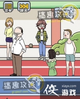 ��ù�����14�ع���