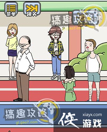 ��ù�����14�ع���