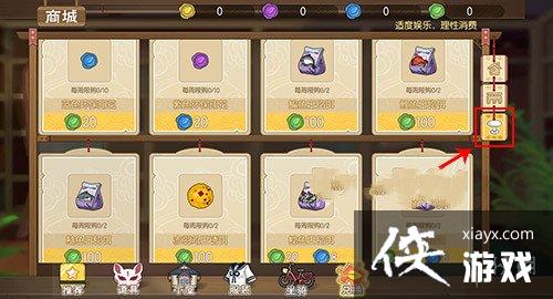 ��Сɭ������������ô���� ����������򷽷�