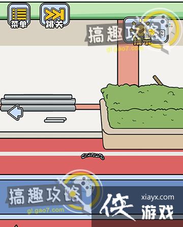 ��ù�����13�ع���