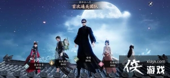 µѻ˻ôͨأѻ˻bossԴͨع