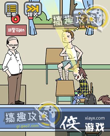 ��ù�����12�ع���